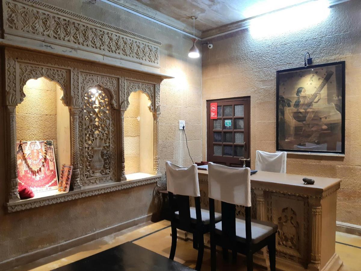 Hotel Nirmal Haveli Джайсалмер Екстер'єр фото