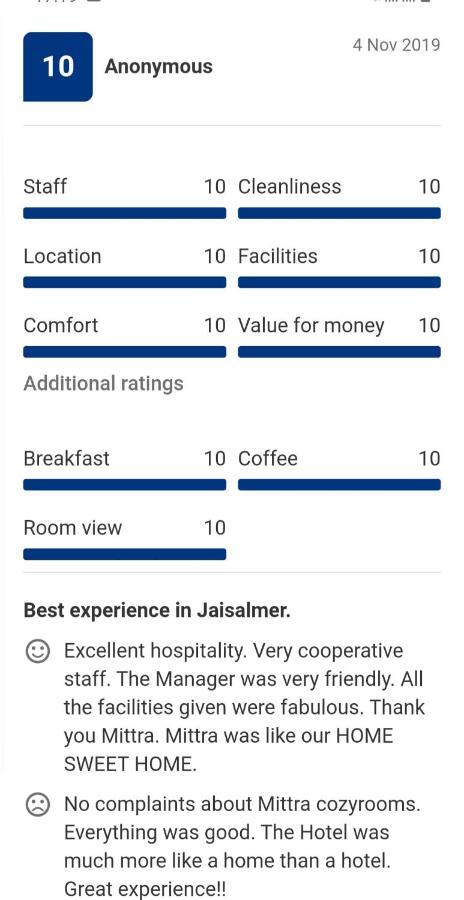 Hotel Nirmal Haveli Джайсалмер Екстер'єр фото